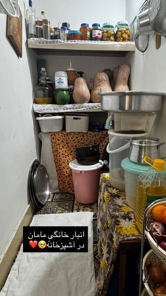  جدید ترین استوری اینستاگرام علی غریب