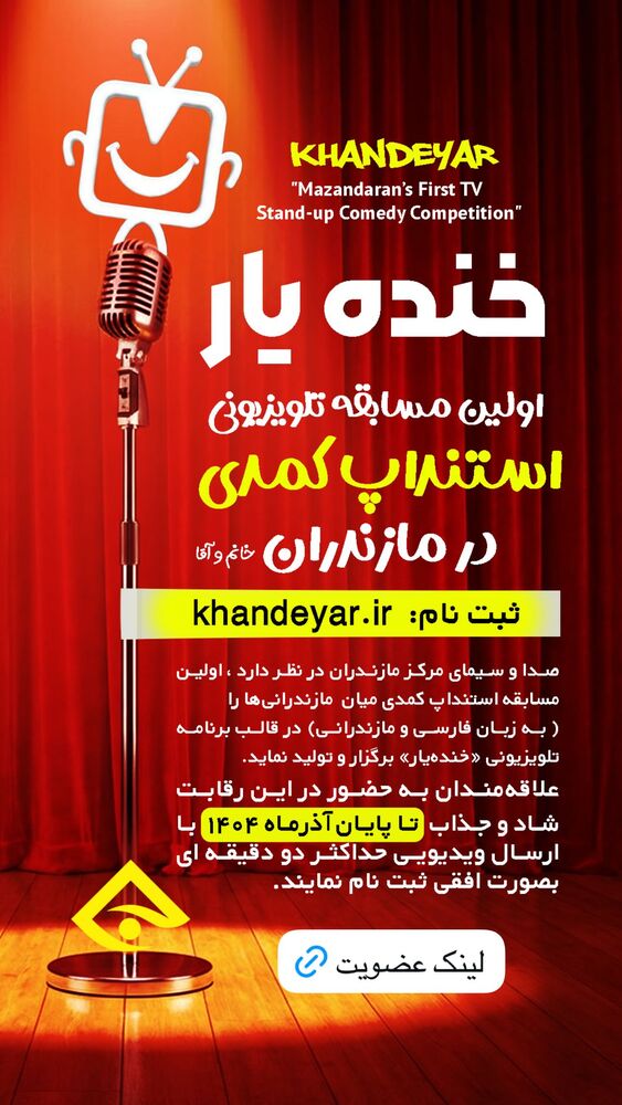  جدید ترین استوری اینستاگرام علی غریب
