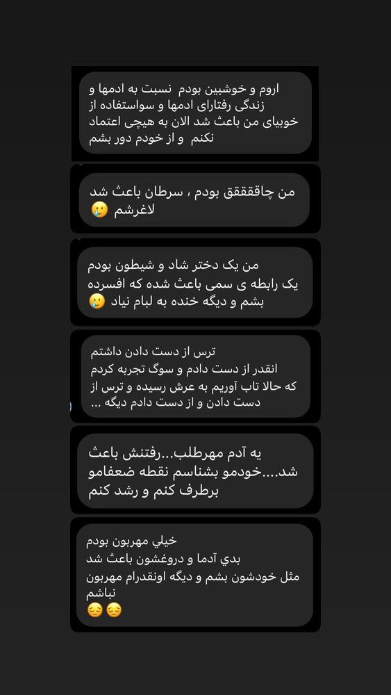  جدید ترین استوری اینستاگرام على قاضى نظام