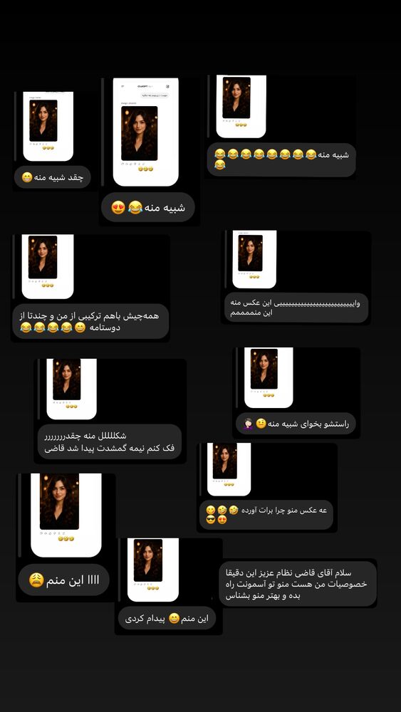  جدید ترین استوری اینستاگرام على قاضى نظام
