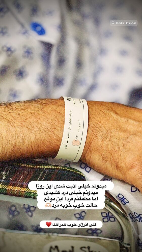  جدید ترین استوری اینستاگرام على قاضى نظام