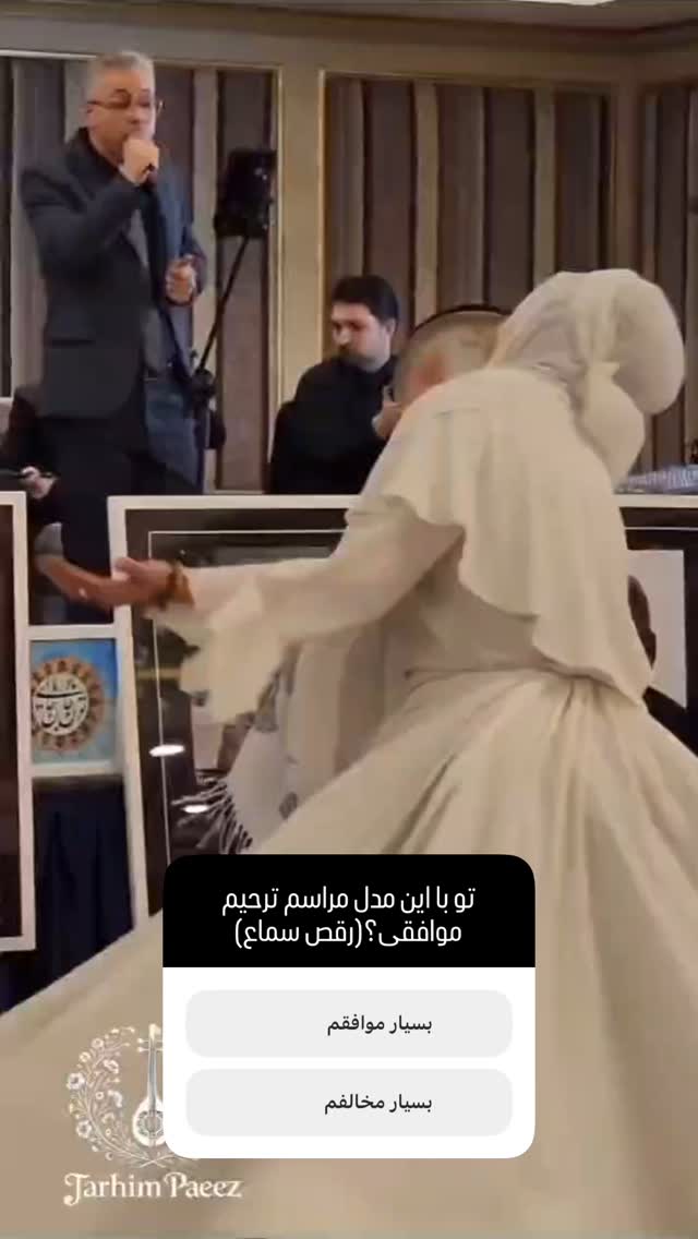  جدید ترین استوری اینستاگرام على قاضى نظام