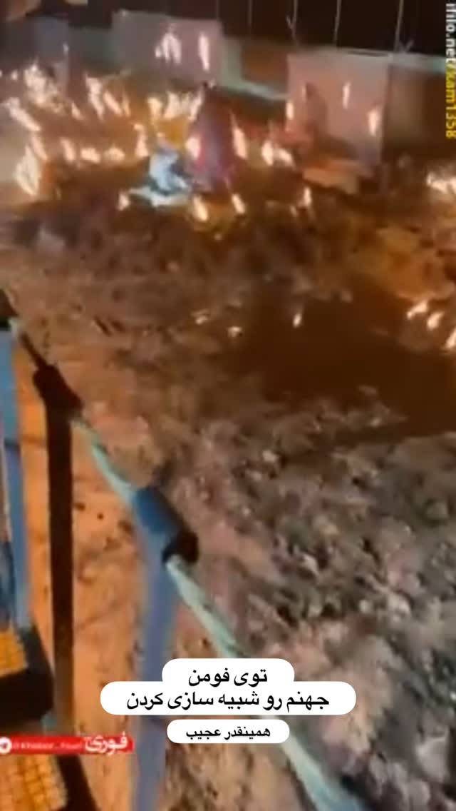  جدید ترین استوری اینستاگرام على قاضى نظام