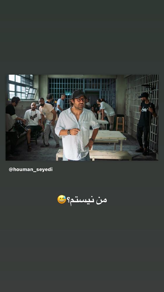  جدید ترین استوری اینستاگرام على قاضى نظام