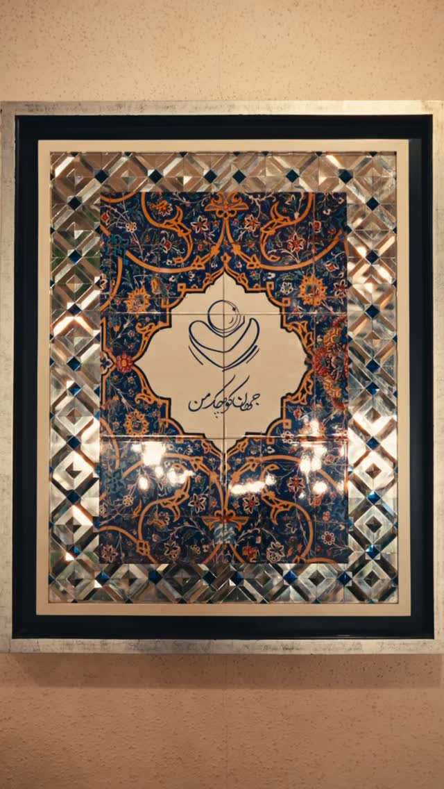  جدید ترین استوری اینستاگرام على قاضى نظام