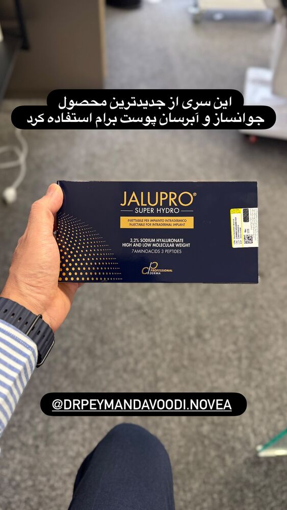  جدید ترین استوری اینستاگرام على قاضى نظام