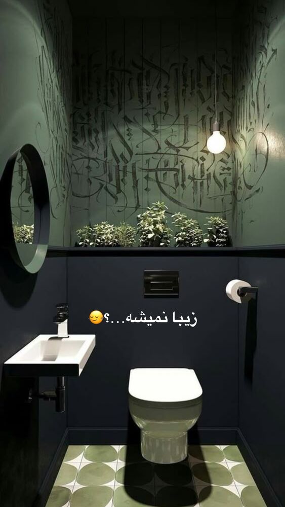  جدید ترین استوری اینستاگرام على قاضى نظام