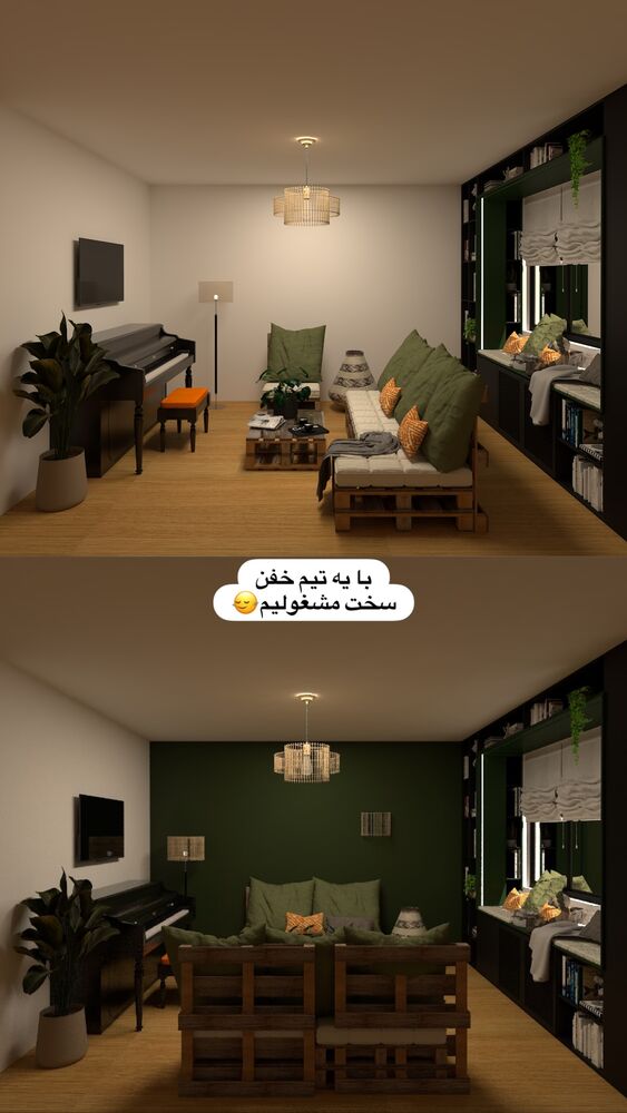  جدید ترین استوری اینستاگرام على قاضى نظام