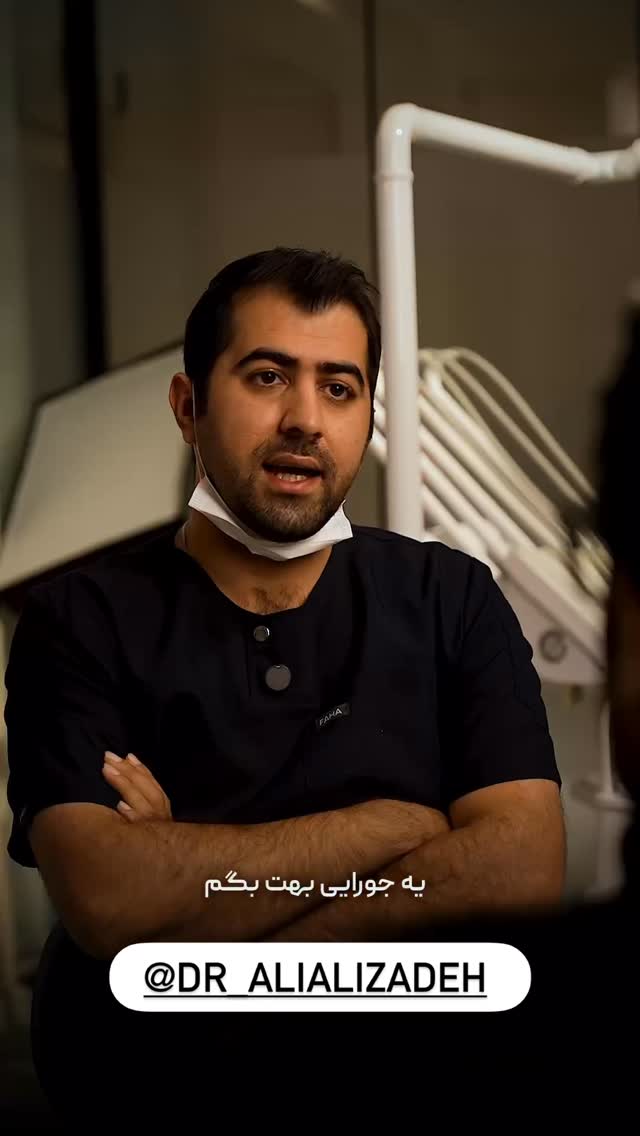  جدید ترین استوری اینستاگرام على قاضى نظام