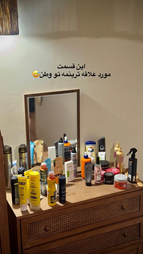  جدید ترین استوری اینستاگرام على قاضى نظام