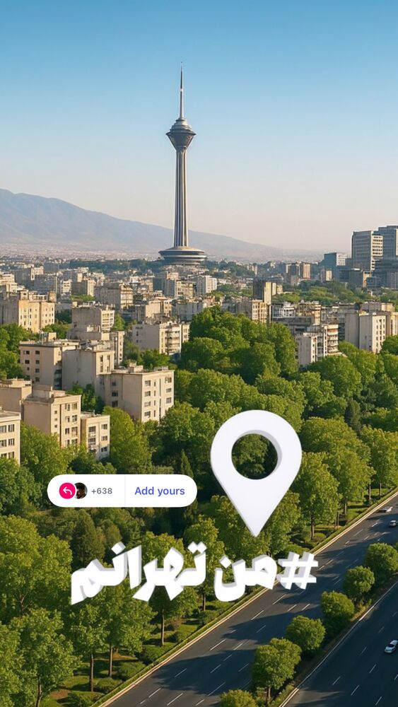  جدید ترین استوری اینستاگرام علی قلیچ