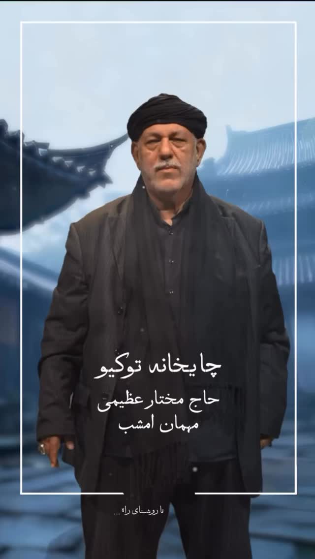  جدید ترین استوری اینستاگرام علی قلیچ