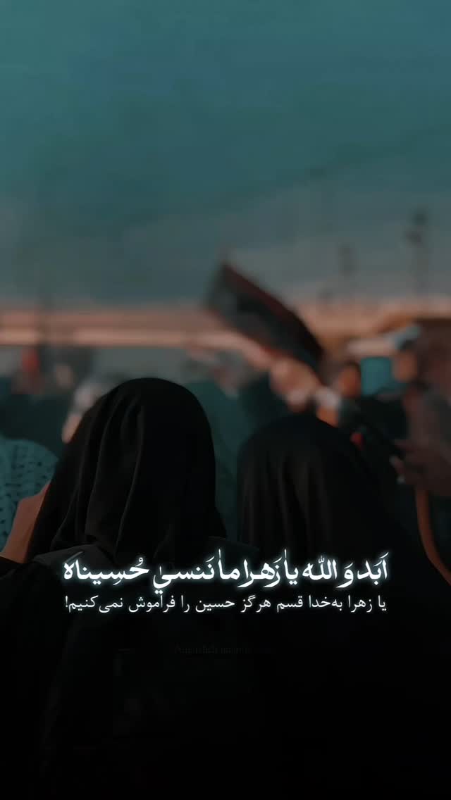  جدید ترین استوری اینستاگرام علی قلیچ