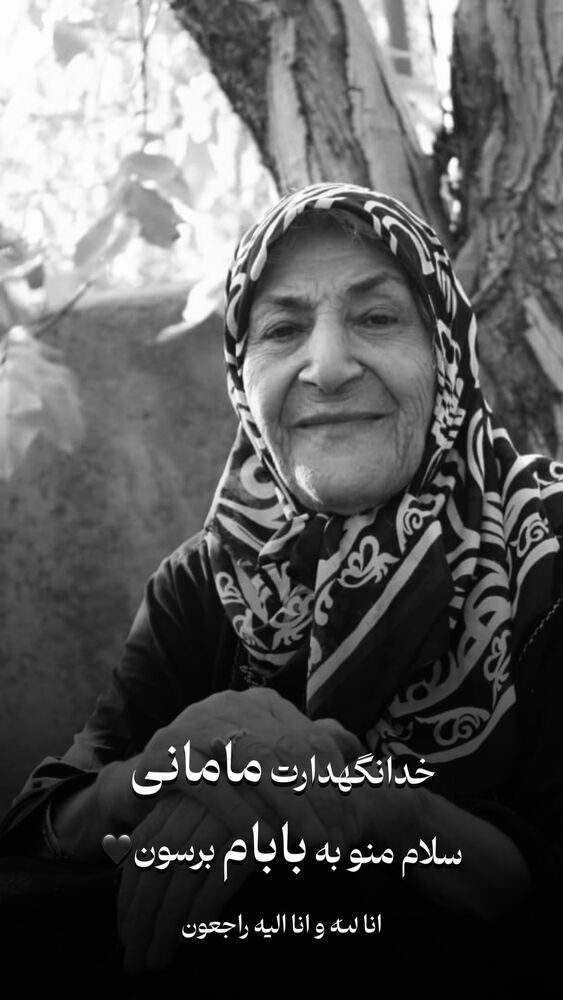  جدید ترین استوری اینستاگرام علی قلیچ