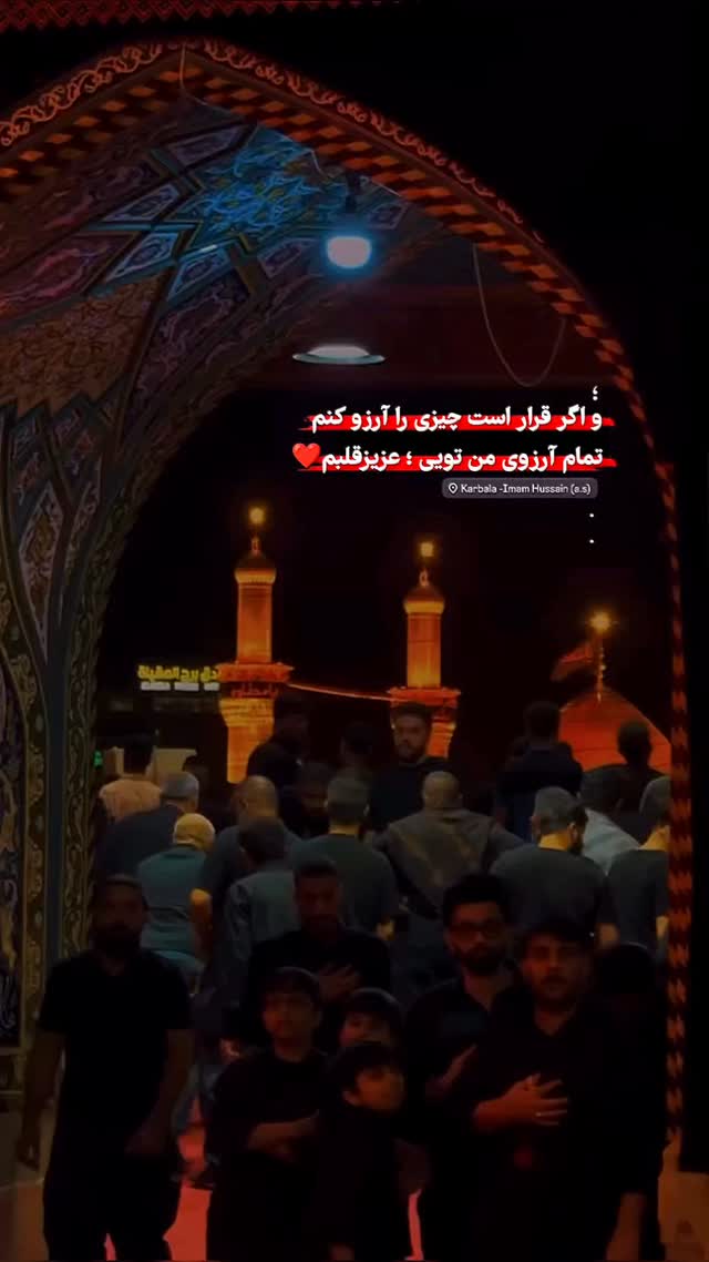  جدید ترین استوری اینستاگرام علی قلیچ