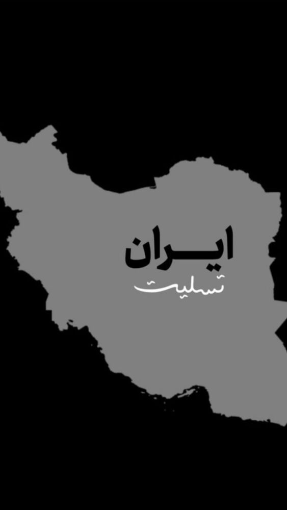  جدید ترین استوری اینستاگرام علی عسگر حسن زاده