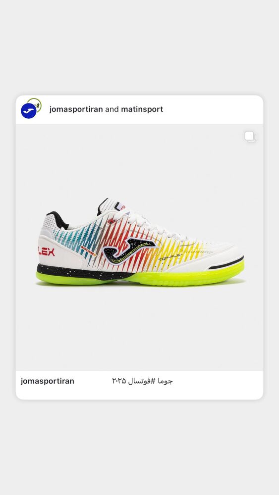 جدید ترین استوری اینستاگرام علی عسگر حسن زاده