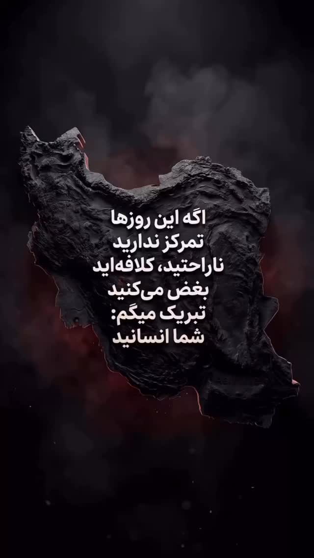 جدید ترین استوری اینستاگرام علی عسگر حسن زاده