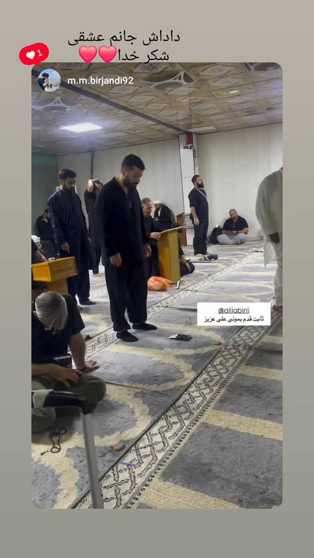  جدید ترین استوری اینستاگرام علی عبیری