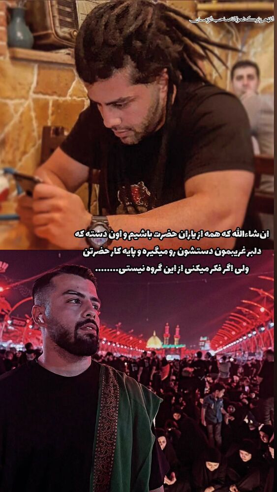  جدید ترین استوری اینستاگرام علی عبیری
