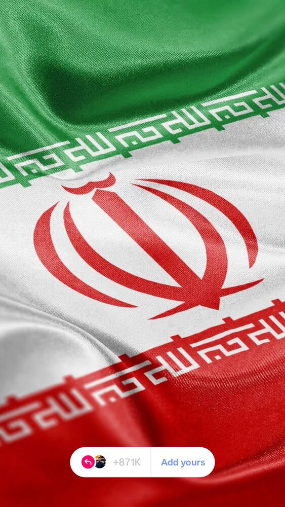  جدید ترین استوری اینستاگرام علی عبیری