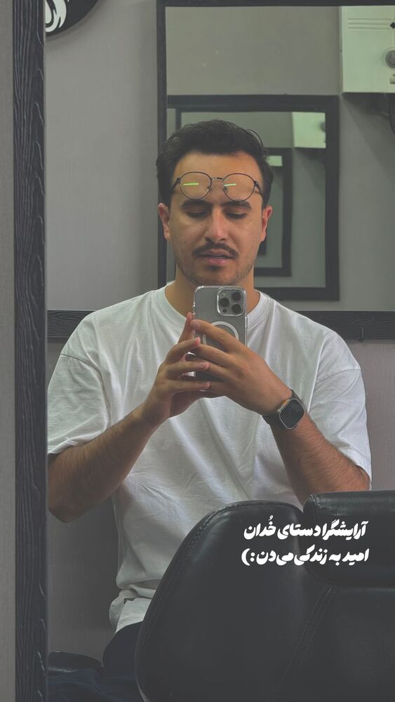  جدید ترین استوری اینستاگرام علی سلطانی