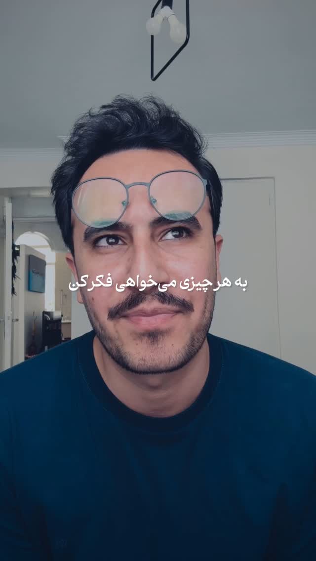  جدید ترین استوری اینستاگرام علی سلطانی