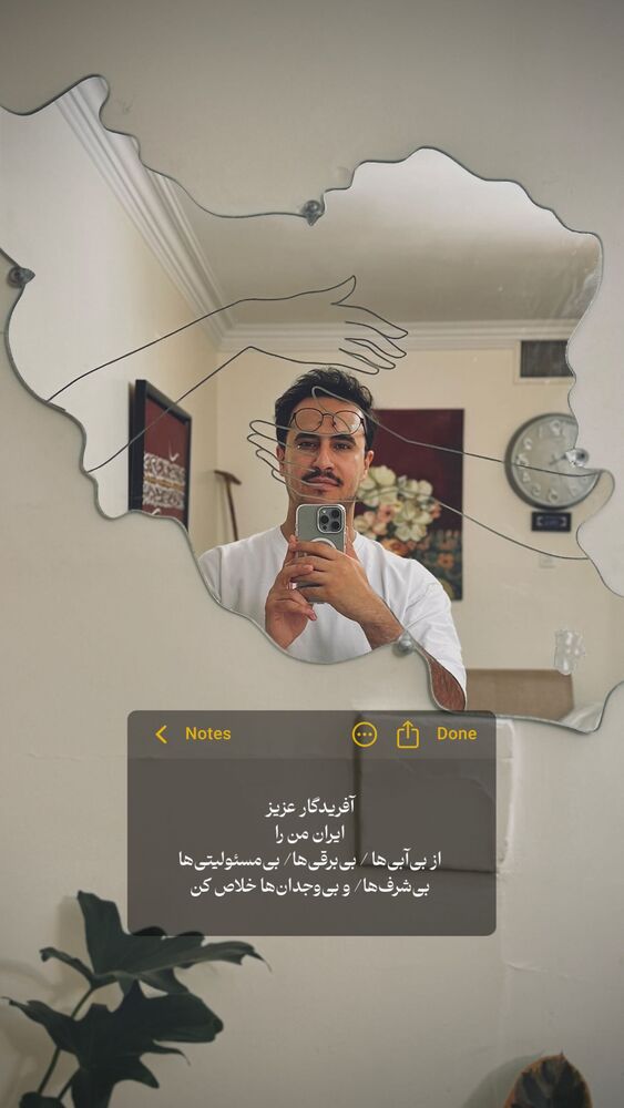  جدید ترین استوری اینستاگرام علی سلطانی