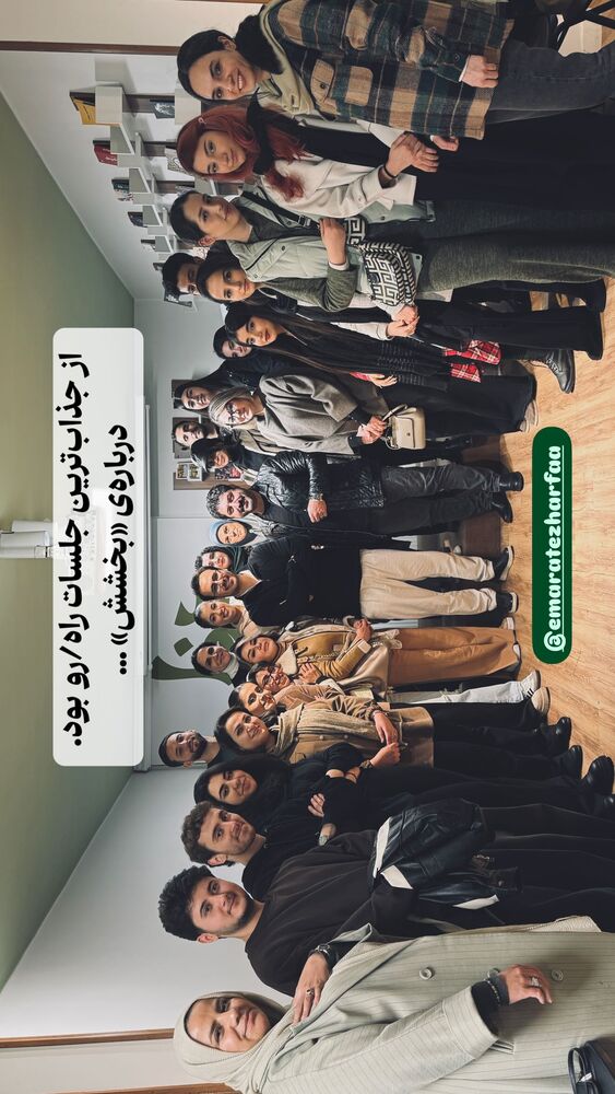  جدید ترین استوری اینستاگرام علی سلطانی