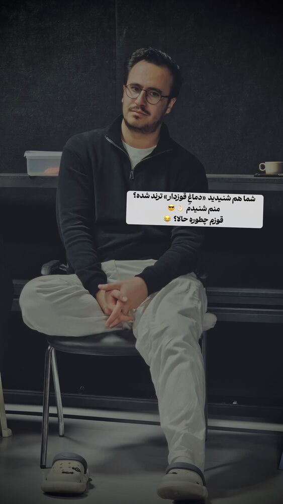  جدید ترین استوری اینستاگرام علی سلطانی