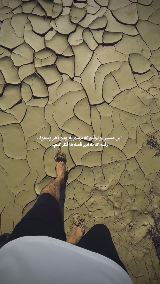  جدید ترین استوری اینستاگرام علی سلطانی