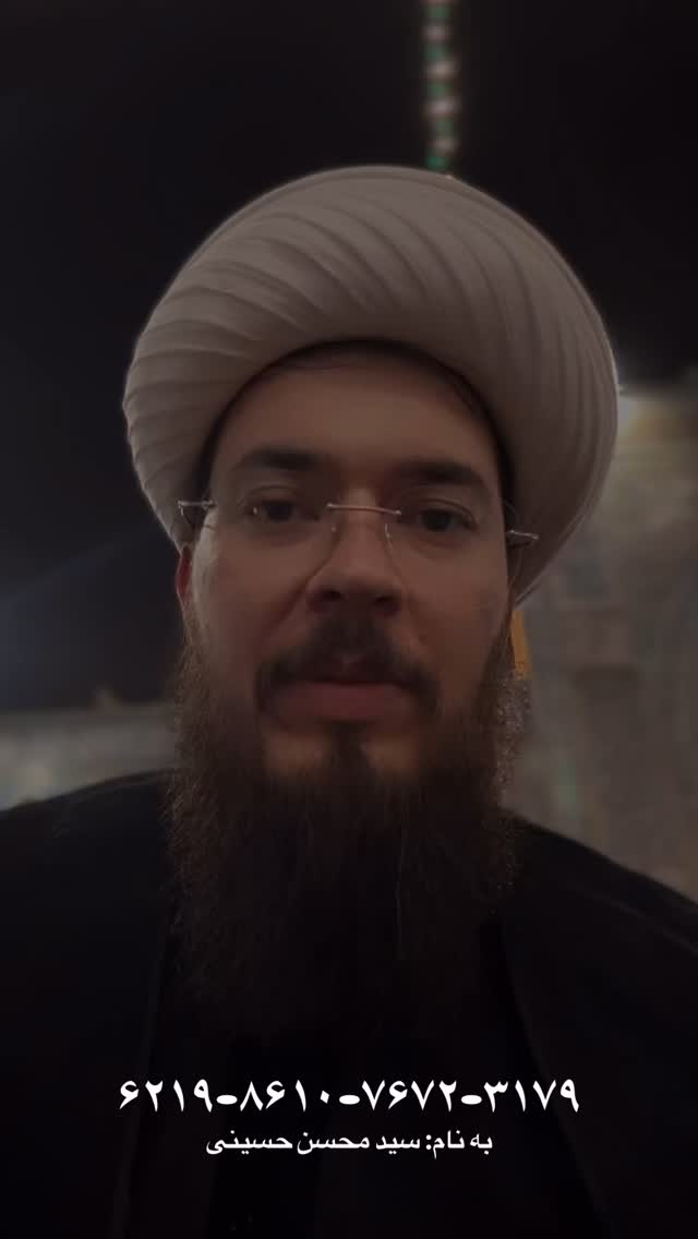  جدید ترین استوری اینستاگرام على خزاعى