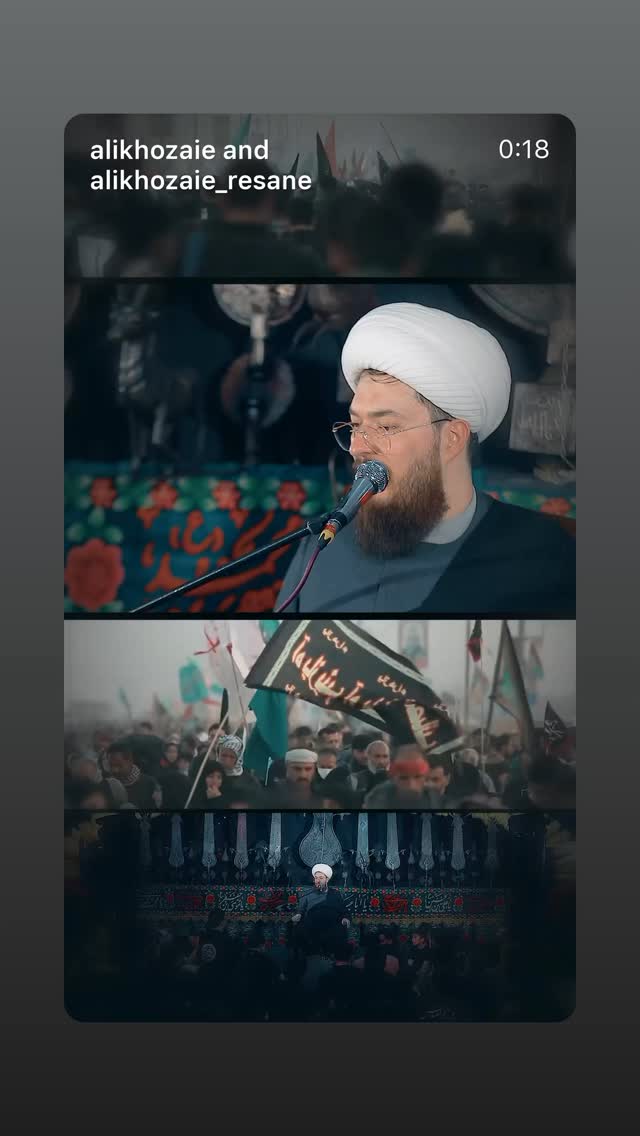  جدید ترین استوری اینستاگرام على خزاعى