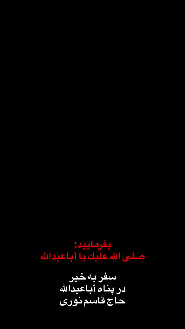  جدید ترین استوری اینستاگرام على خزاعى