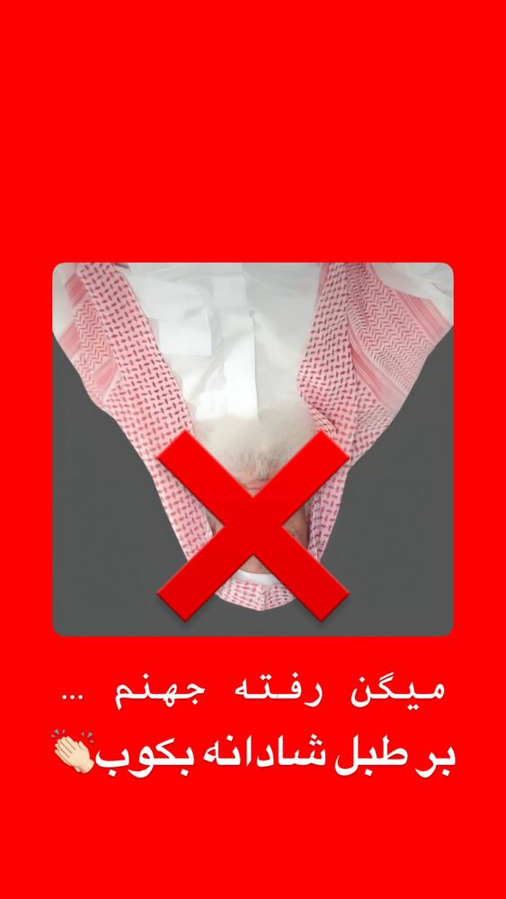  جدید ترین استوری اینستاگرام على خزاعى