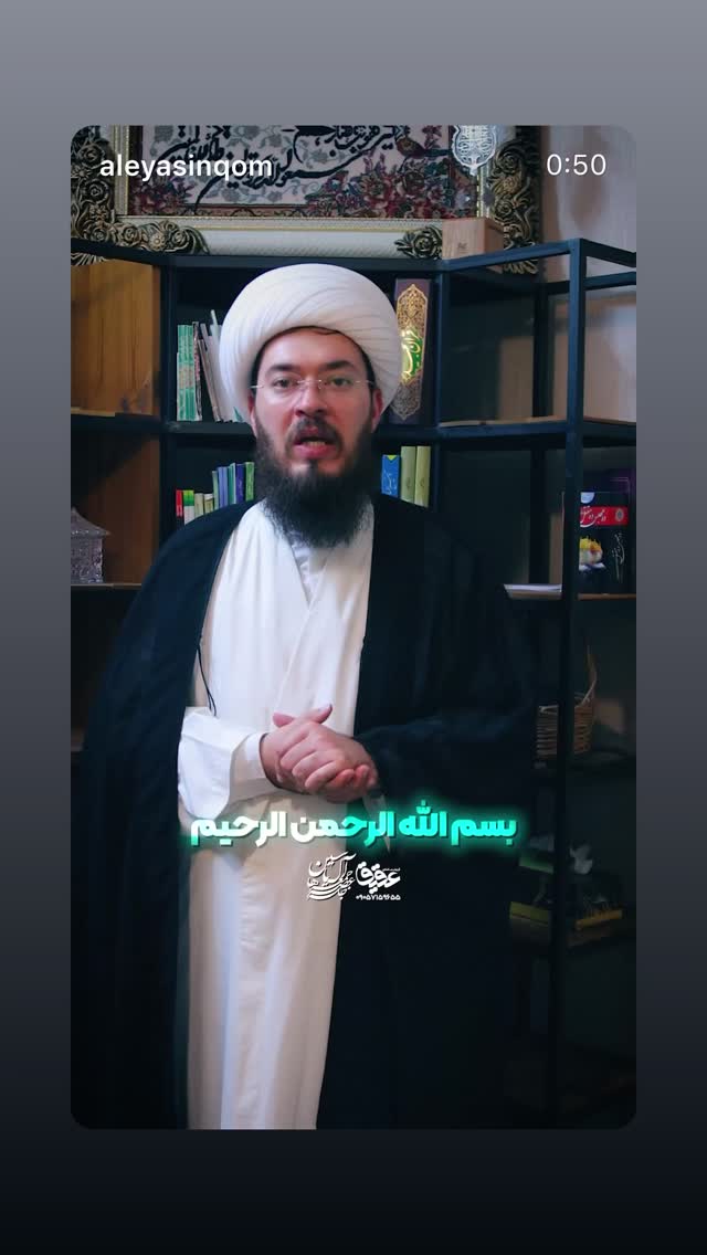  جدید ترین استوری اینستاگرام على خزاعى