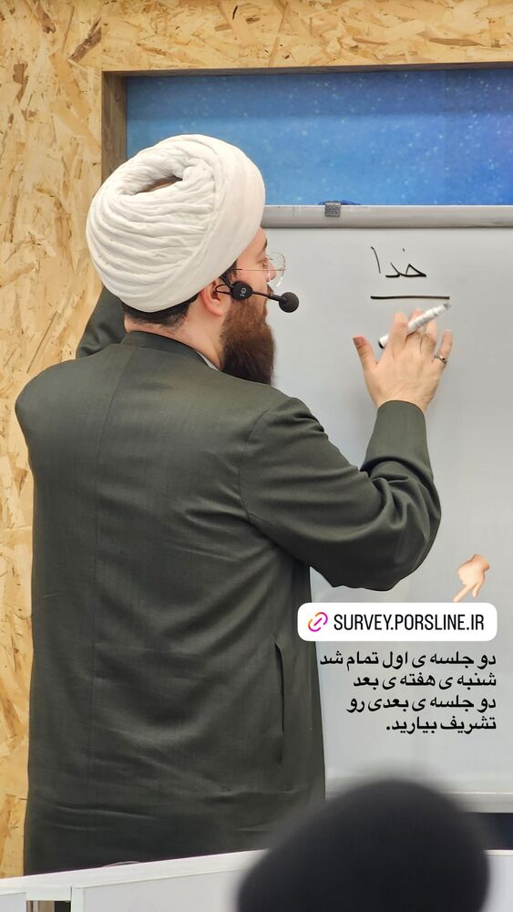  جدید ترین استوری اینستاگرام على خزاعى