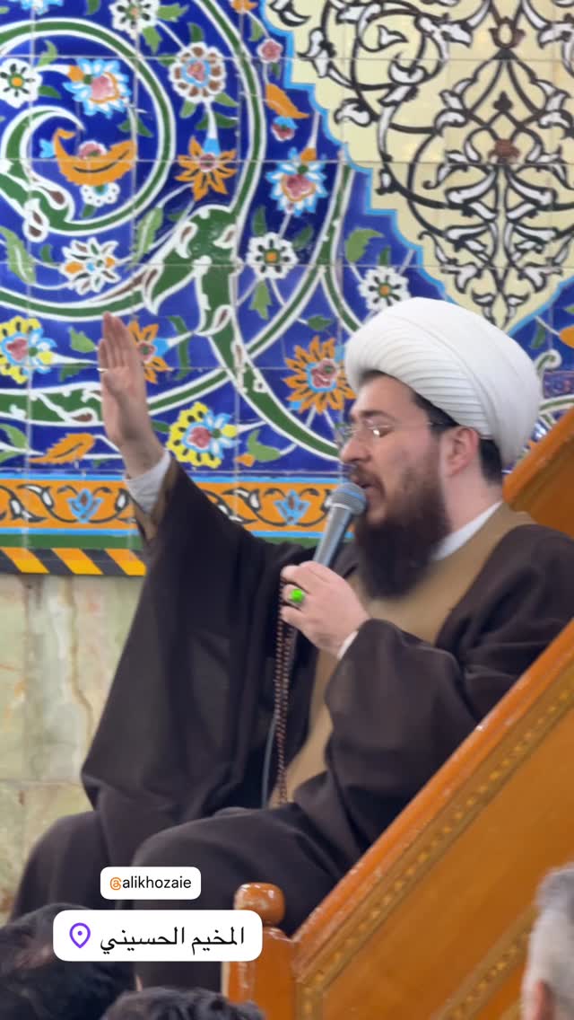  جدید ترین استوری اینستاگرام على خزاعى