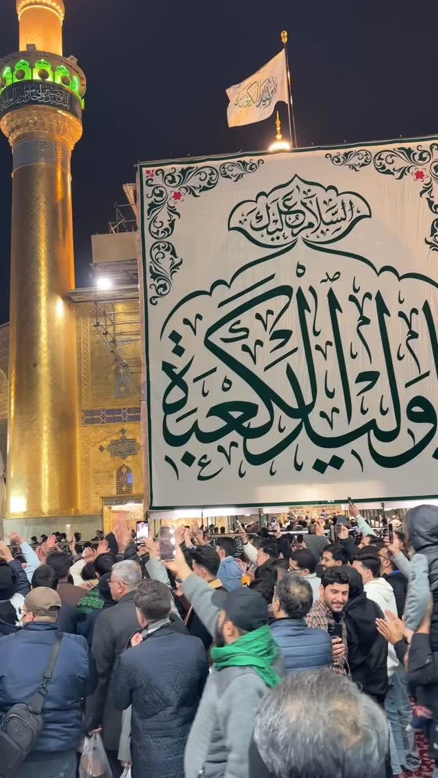  جدید ترین استوری اینستاگرام على خزاعى