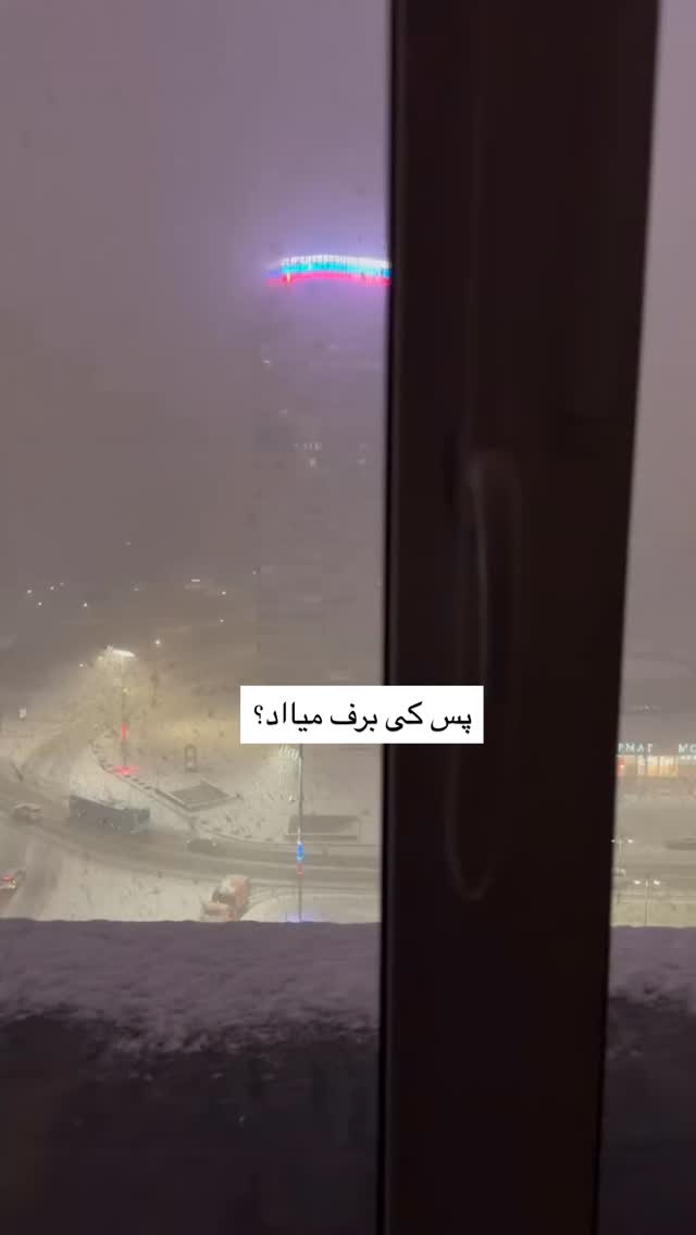  جدید ترین استوری اینستاگرام علی لهراسبی