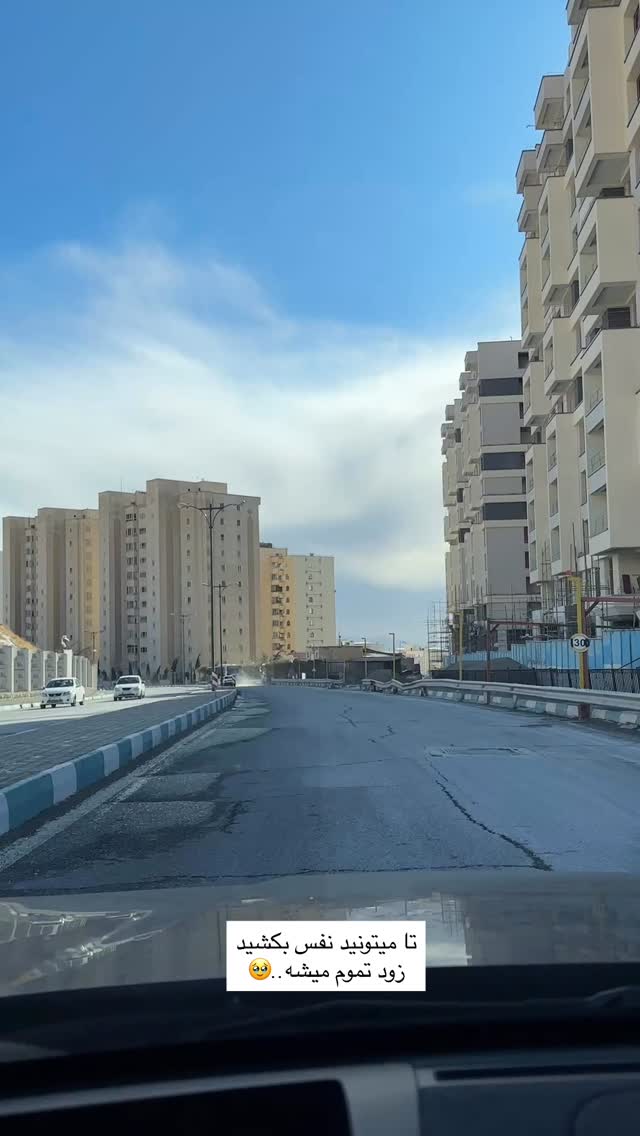  جدید ترین استوری اینستاگرام علی لهراسبی