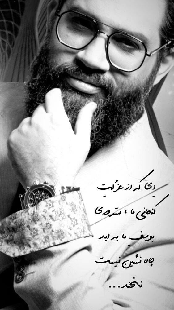  جدید ترین استوری اینستاگرام علی مهرآور