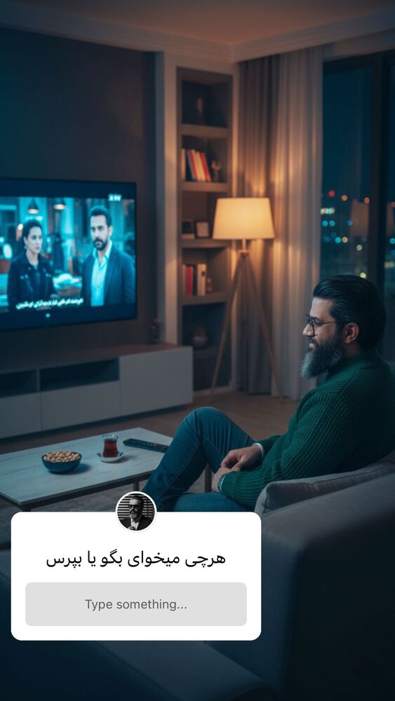  جدید ترین استوری اینستاگرام علی مهرآور