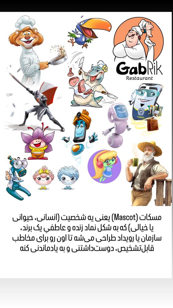  جدید ترین استوری اینستاگرام علی میری