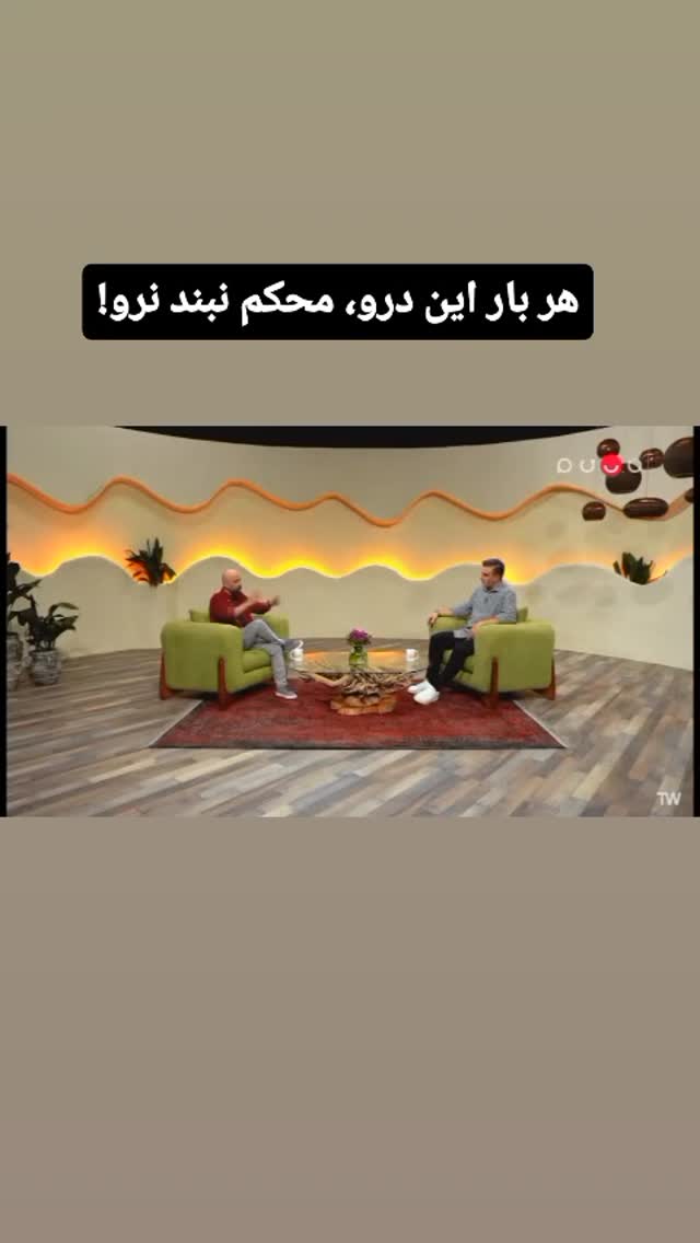  جدید ترین استوری اینستاگرام علی میر میرانی