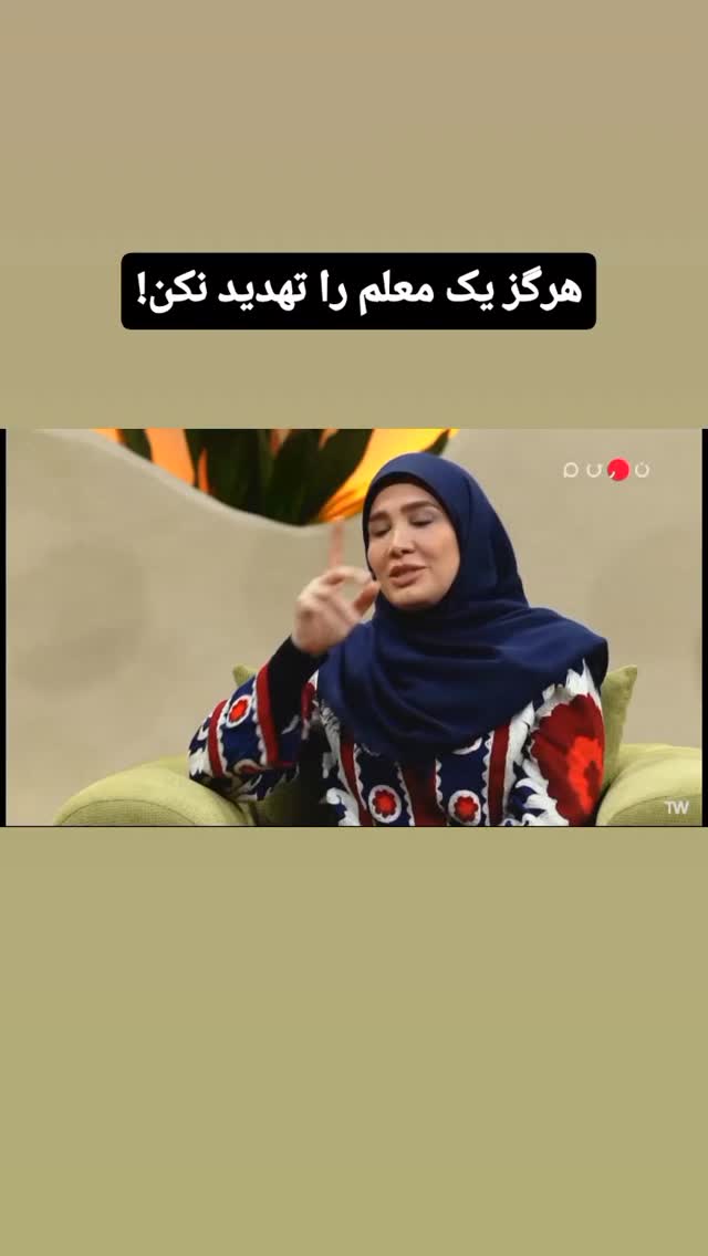  جدید ترین استوری اینستاگرام علی میر میرانی