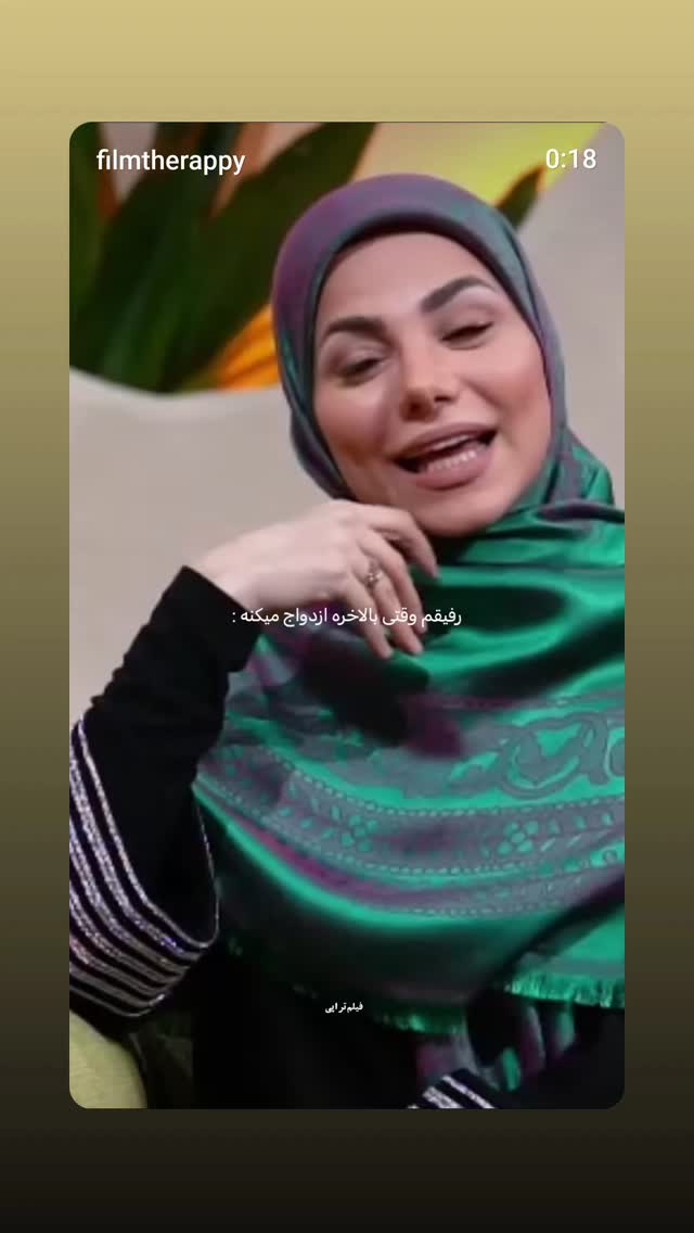  جدید ترین استوری اینستاگرام علی میر میرانی