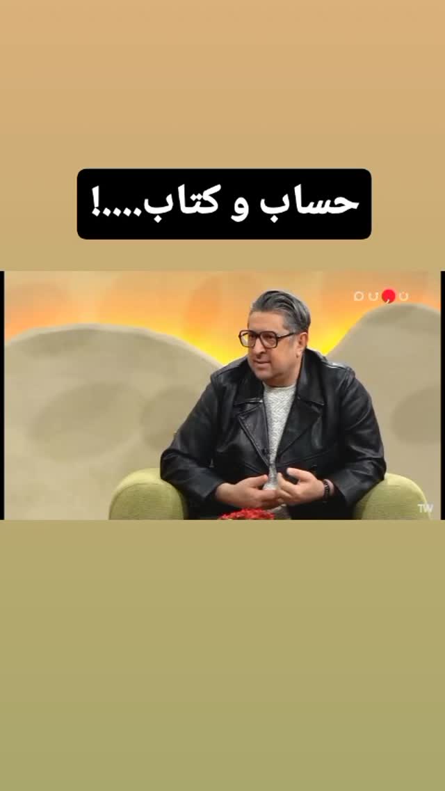  جدید ترین استوری اینستاگرام علی میر میرانی