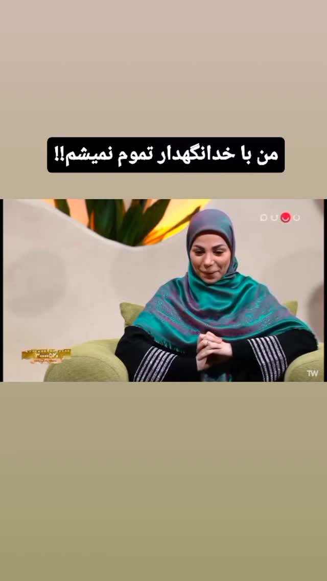  جدید ترین استوری اینستاگرام علی میر میرانی