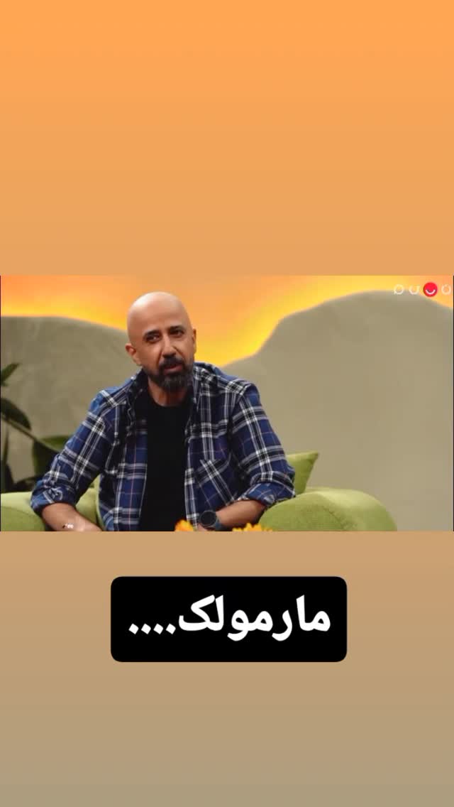  جدید ترین استوری اینستاگرام علی میر میرانی